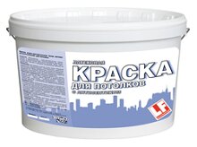 Серия Эконом