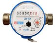 Метер Счетчик для холодной воды СВ-15ИХ импульсный